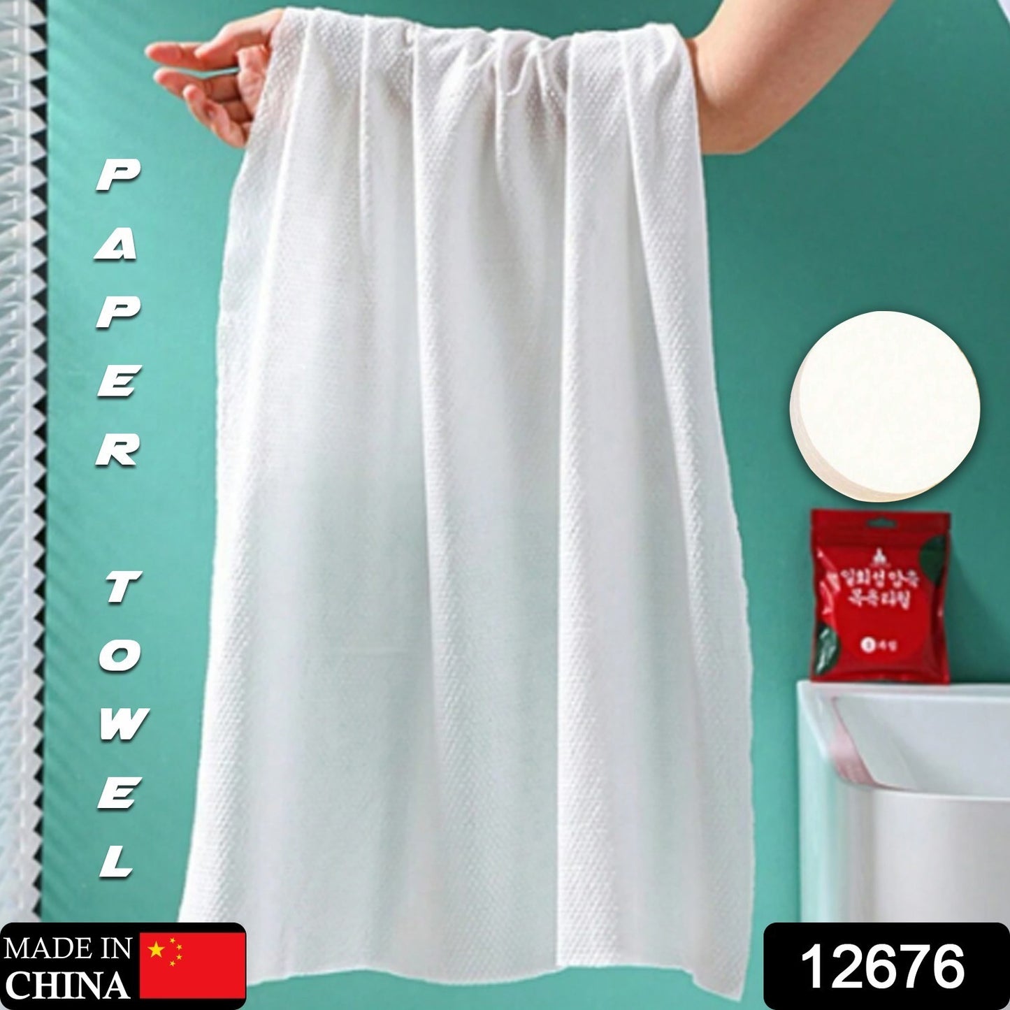 संपीड़ित तौलिए पोर्टेबल डिस्पोजेबल संपीड़ित कपास सिक्का ऊतक तौलिया यात्रा, कैम्पिंग, लंबी पैदल यात्रा, खेल, ब्यूटी सैलून, होम हैंड वाइप्स के लिए (28x40 इंच)