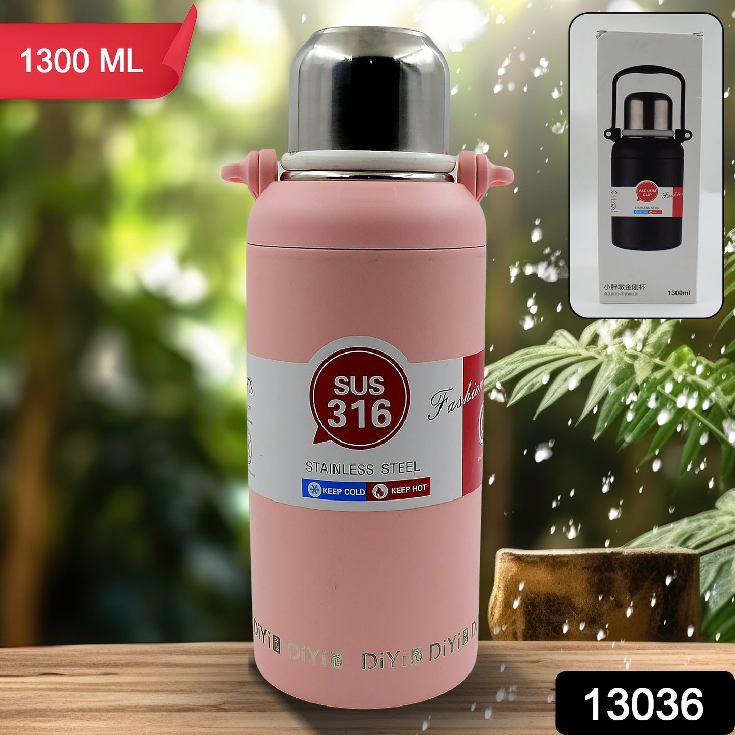 स्टेनलेस स्टील टम्बलर 316 स्टेनलेस स्टील, वैक्यूम इंसुलेटेड कप / बोतल, पोर्टेबल ट्रैवल केटल / पानी की बोतल हैंडल के साथ, आउटडोर बड़ी क्षमता वाले स्पोर्ट्स केटल कप / बोतल (1300 एमएल)