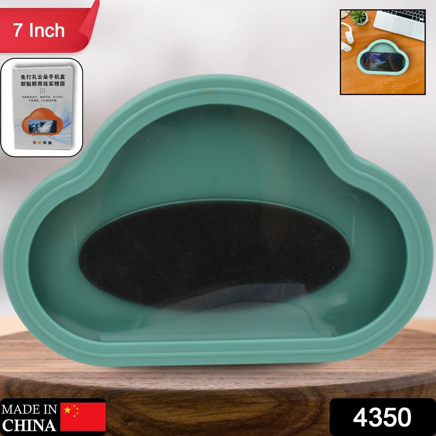 🎁 Smartphone / Mobile Stand, Waterproof Case, Smartphone Stand Case (1 Pc / Mix Color)