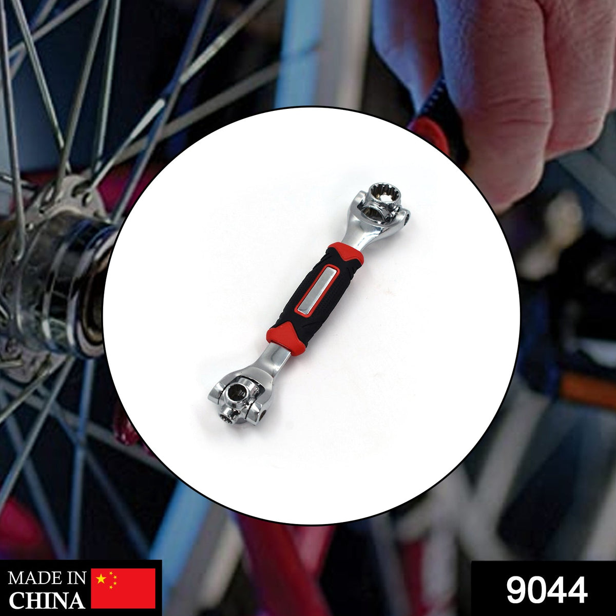 9044_48in1_socket_wrench SKU number image