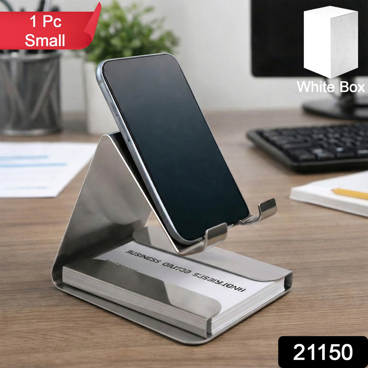 21150_ss_premium_mobile_stand_1pc_no2 sku