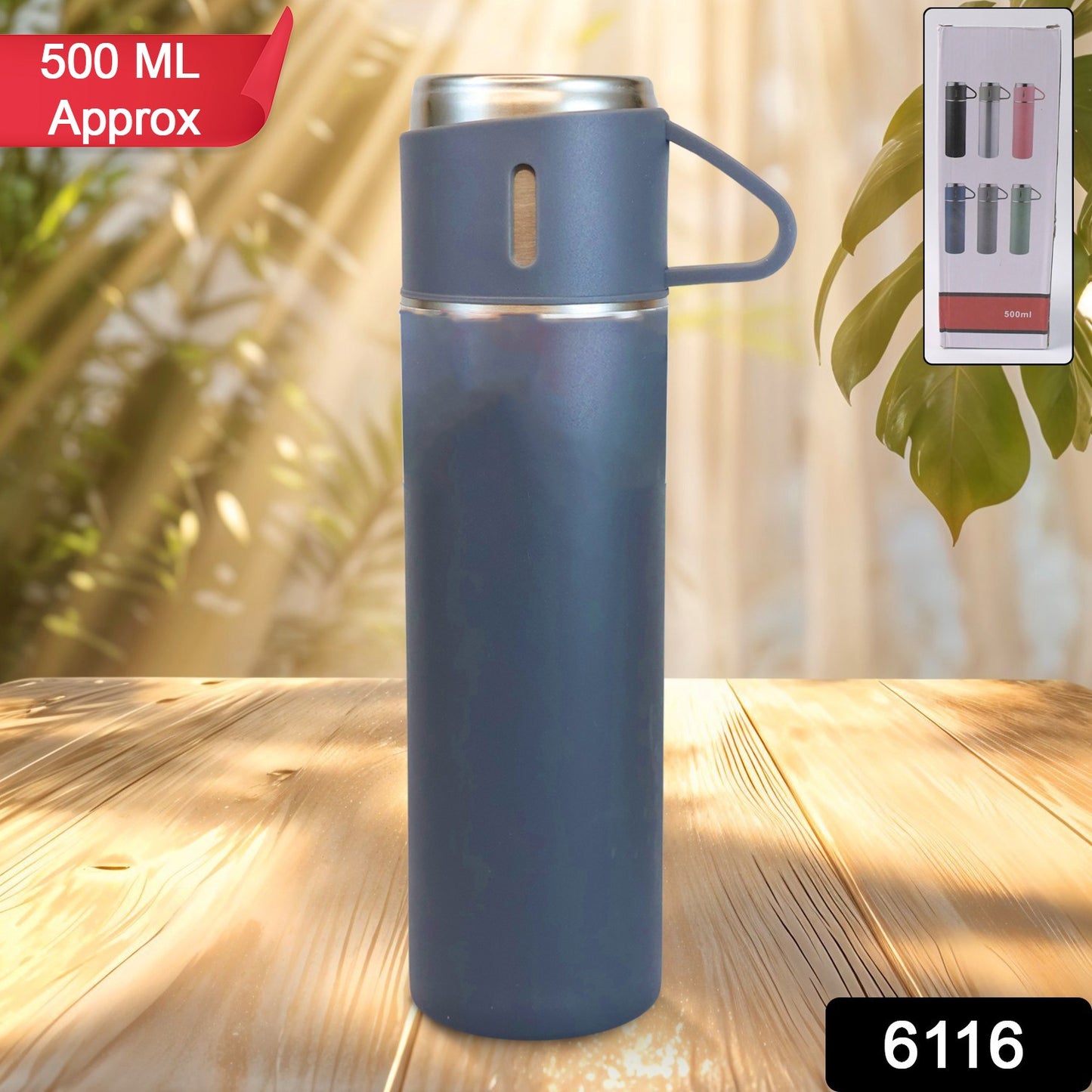 Heat Guard Duo Flask Bottle