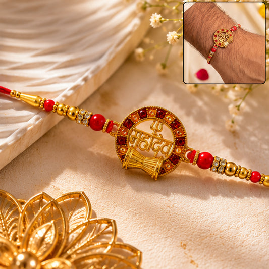 Traditional rakhi with red pearls and intricate design, perfect for Raksha Bandhan celebrations