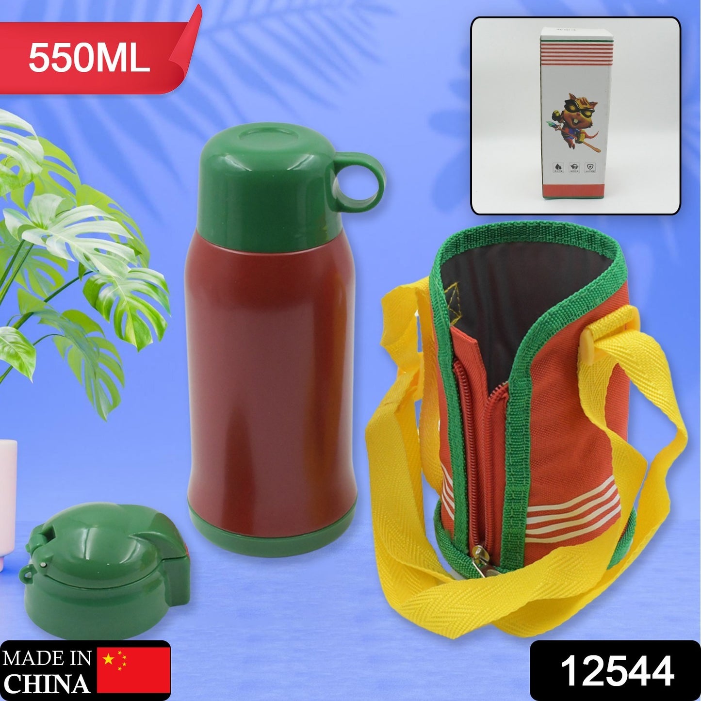 Premium Stainless Steel Insulated Sipper Bottle Print Water FlaskCartoon Vacuum Hot Cold For Kids / Travelling Water Bottle for Kids with up Straw, Double Wall Thermos with Straw & Bottle Zippe Cover For office/Gym/School (550 ML)