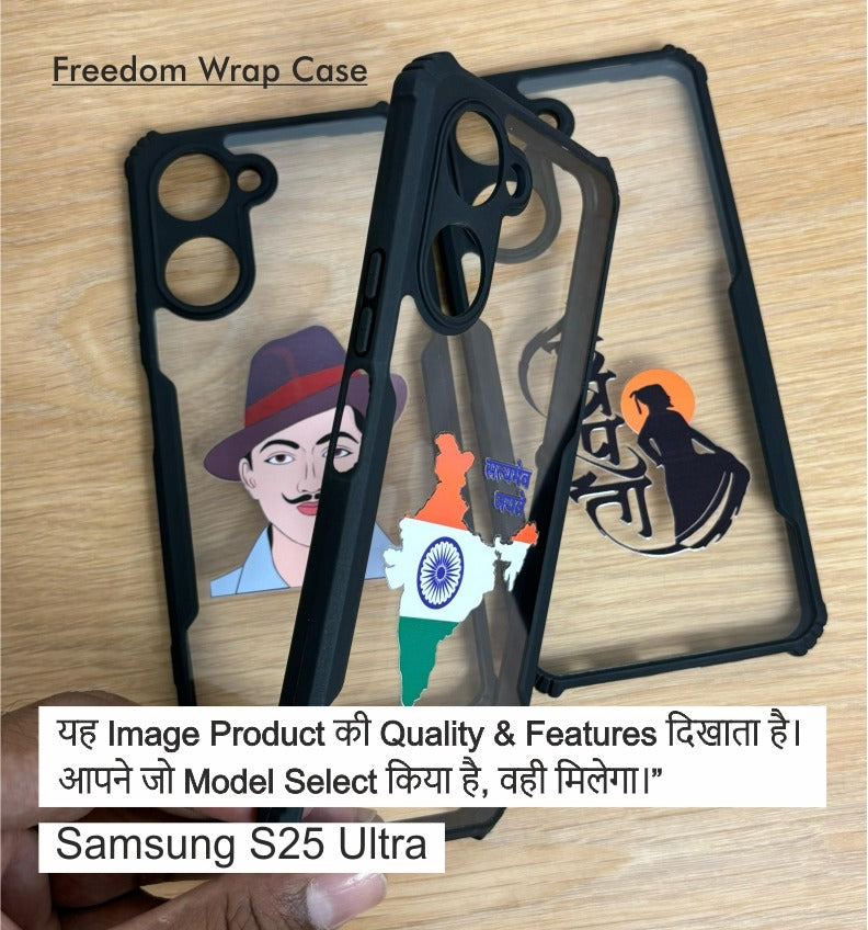 Freedom Wrape Case For Samsung S25 Ultra