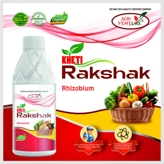 - AgriVenture KHETI RAKSHAK ( Rhizobium ) Increase Soil Productivity And Fertility Bactericide Organic Product BIO FIRTILIZERS (1Ltr)