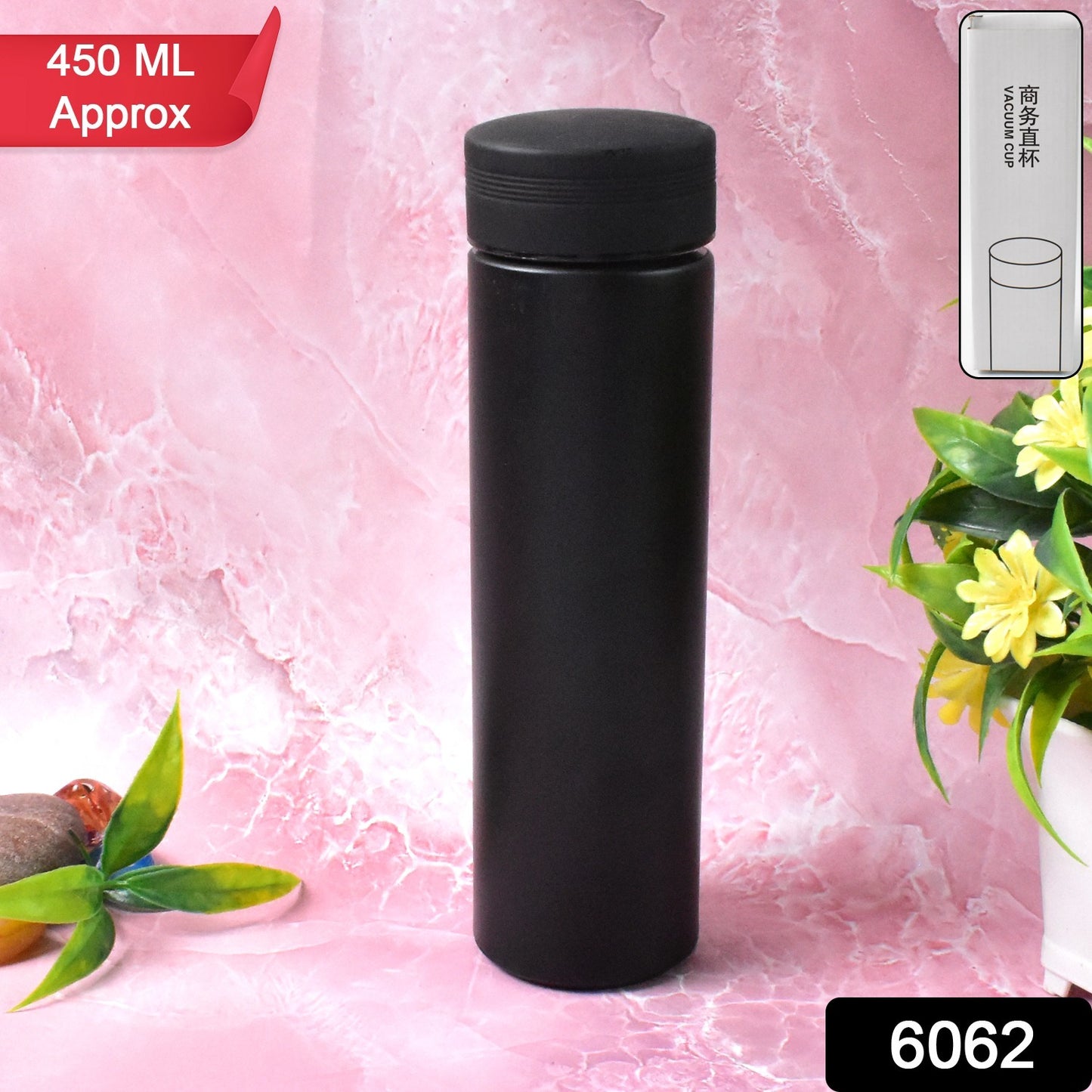 Hydra Mate Stainless Steel Flask