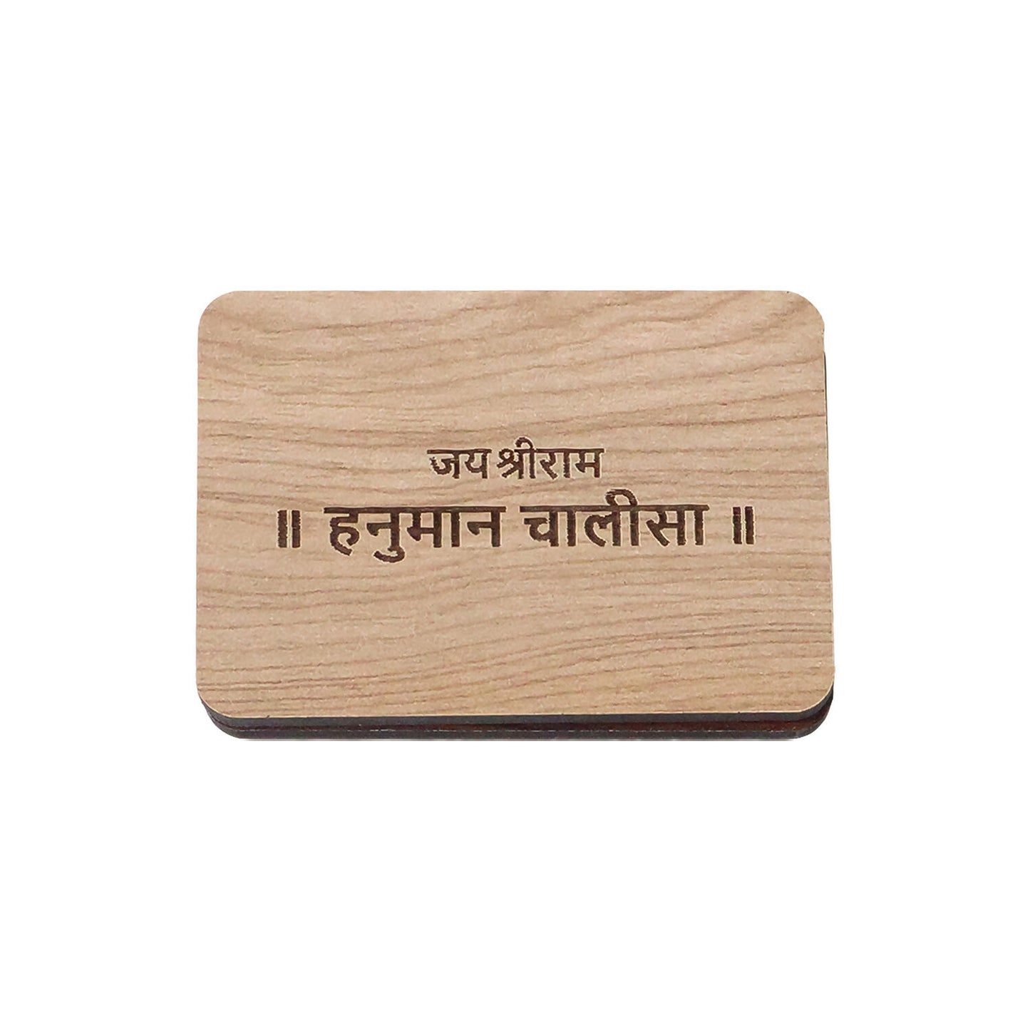 Wooden Hanuman Chalisa Prayer Book for Puja & Gifting – 7 cm x 5 cm