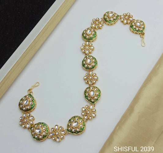 SHISHFUL2039 (4)