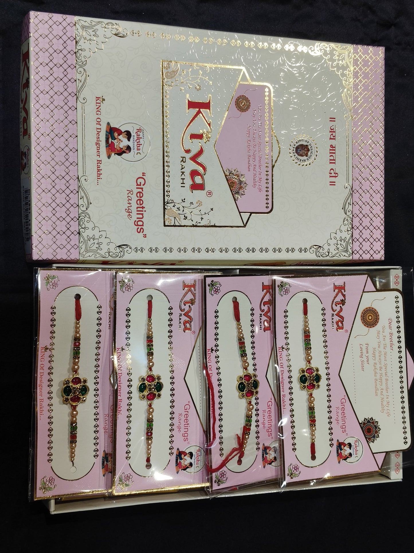 Grand Pack of 12 Red & Green Enamel Designer Rakhis