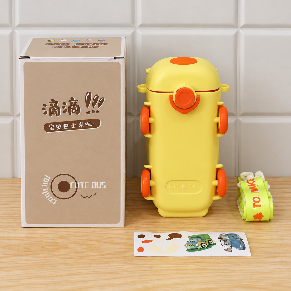 Bus Shape Water Bottle with Straw, Flip Lid and Shoulder Strap (1 Pc)