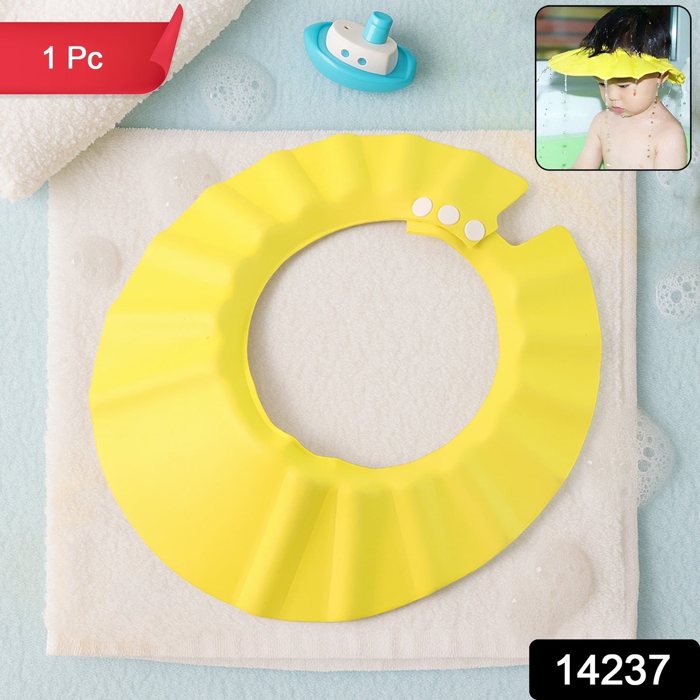 Baby Bath Time Shower Cap