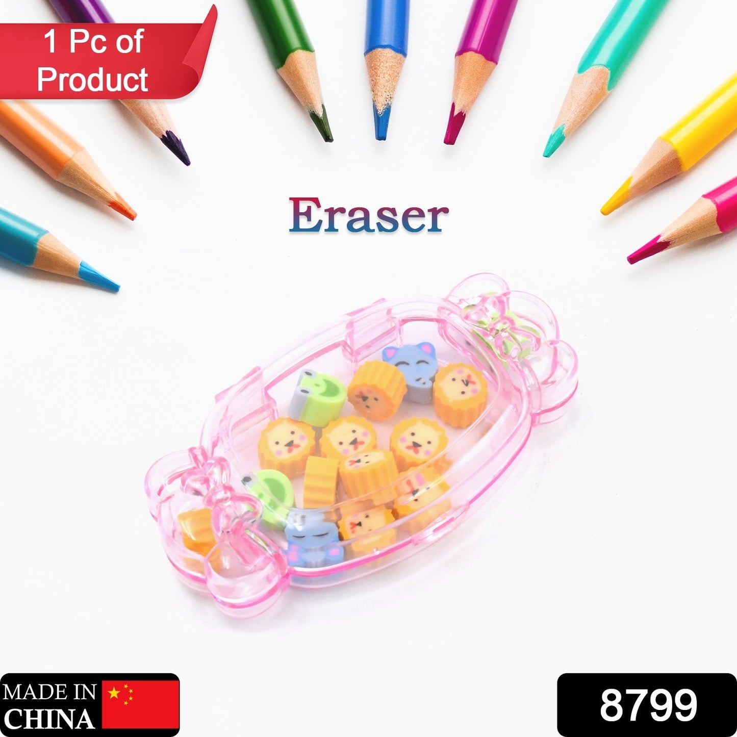 Close-up of Cute School Erasers in multiple designs