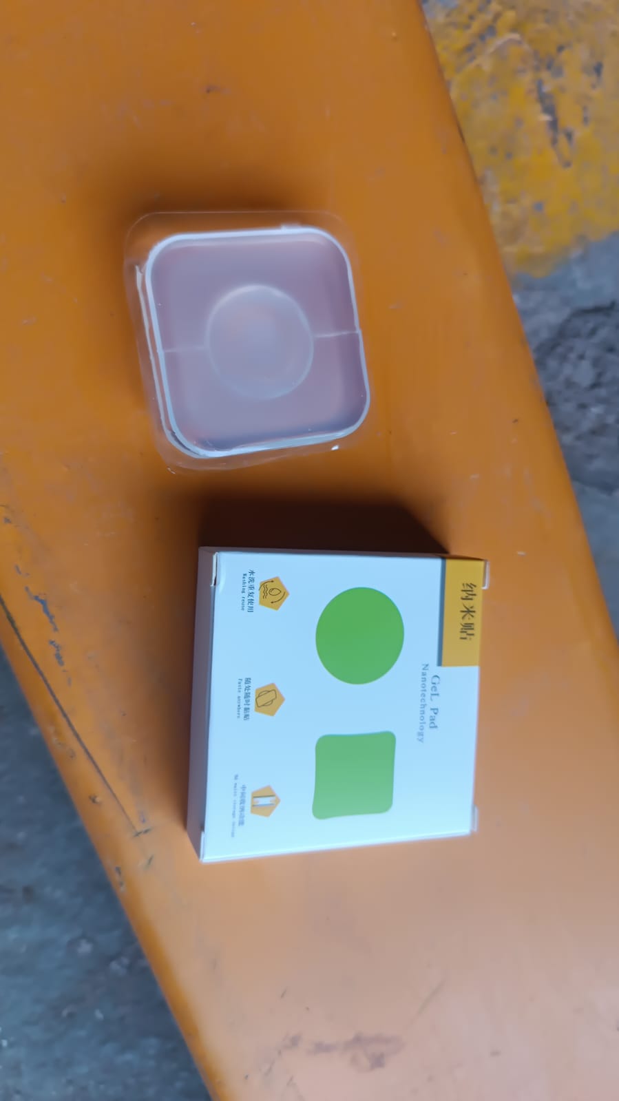 Gel Pads for Mobile
