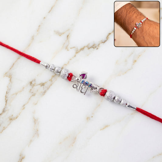 Elegant Radhe Silver Rakhi with Decorative Beads and Red Thread