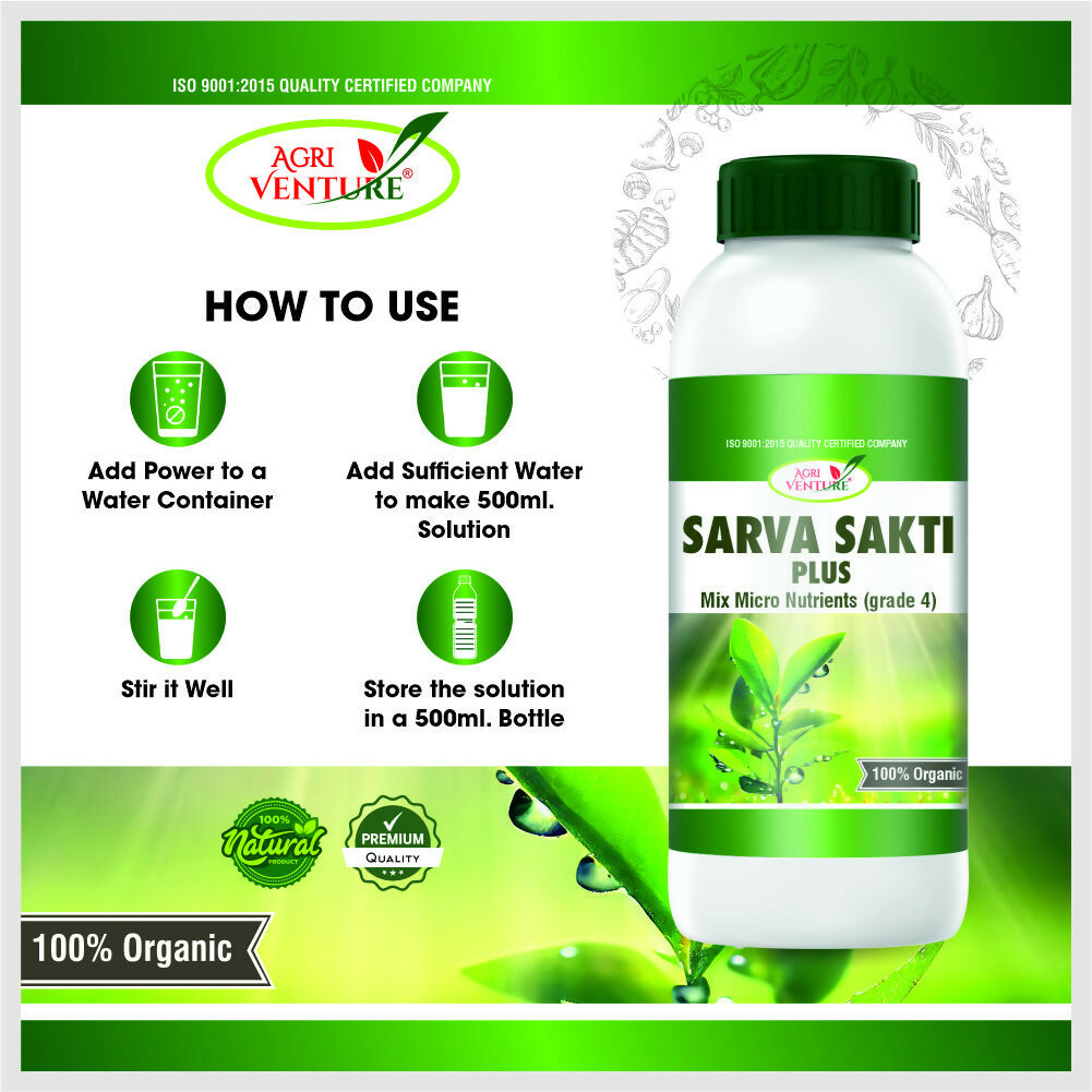 AgriVenture SARVA SHAKTI PLUS ( MIX MICRONUTRIENT GRADE 5 ) (1LTR)
