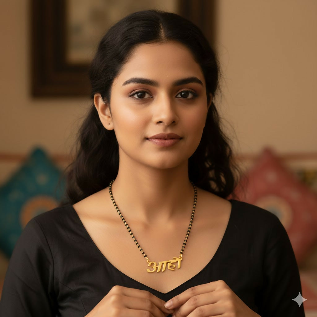 Personalized Aaho Name Mangalsutra with AD for women