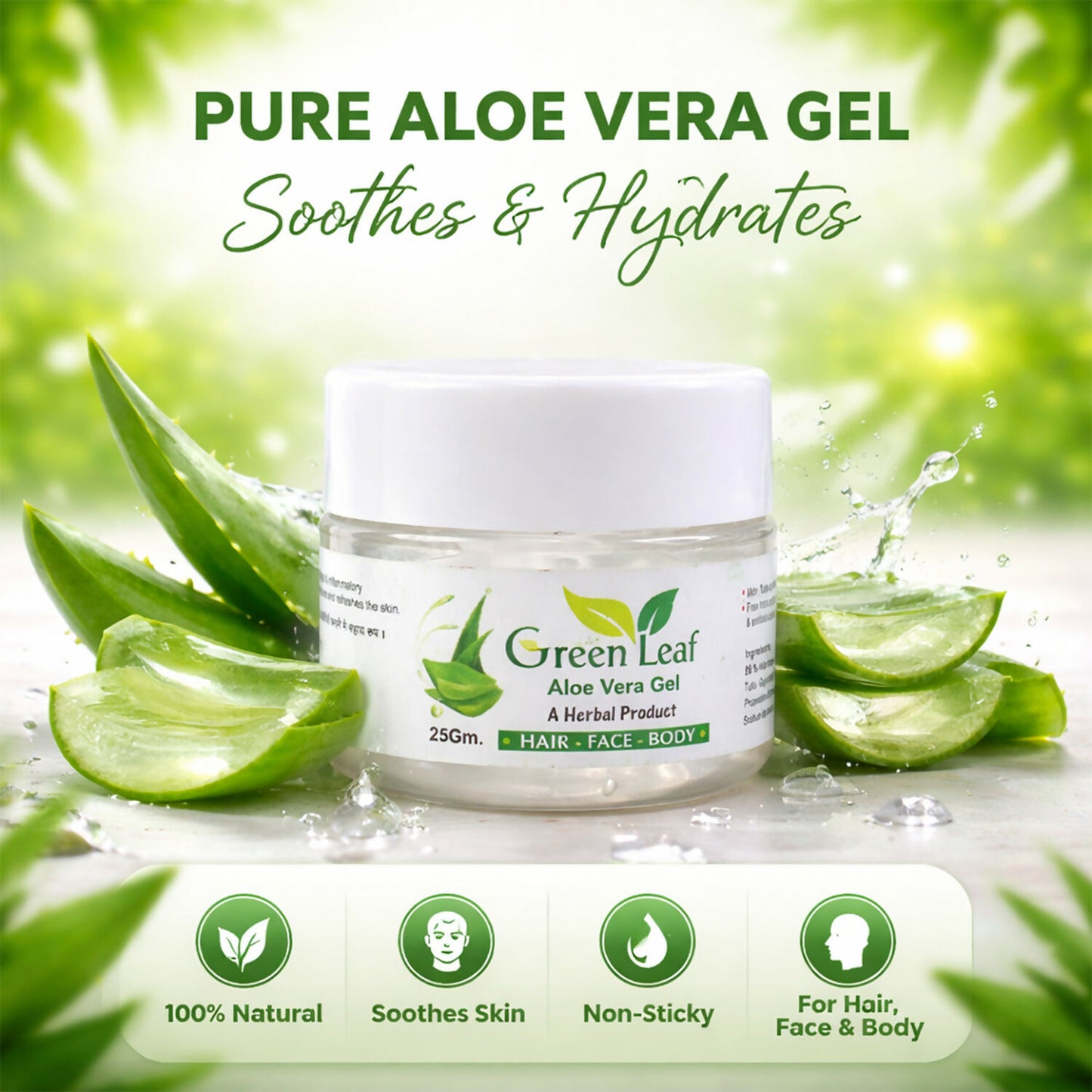 Green Leaf Aloe Vera Gel packaging with aloe leaves