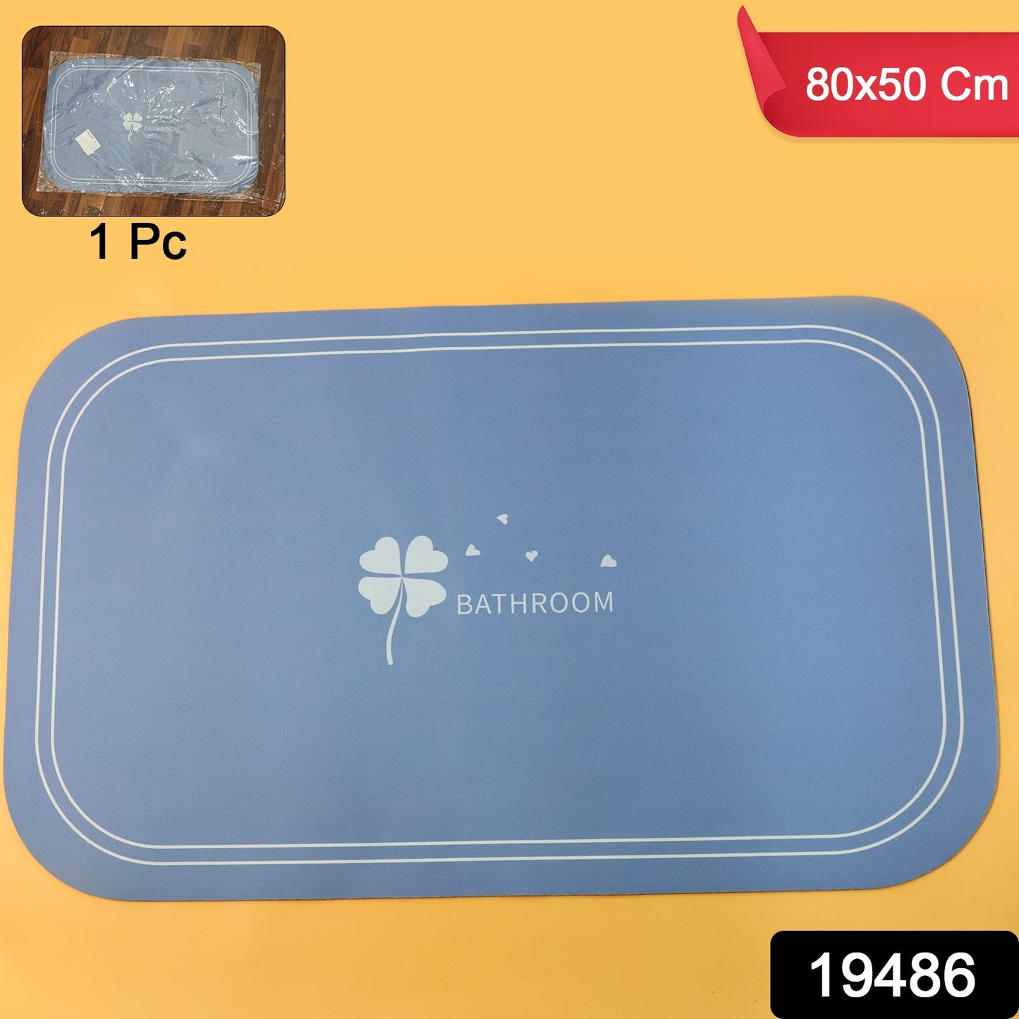 Anti-Slip Mat