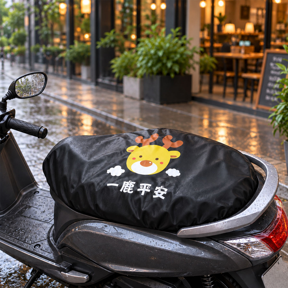 Scooter Seat Cover with Deer Print, Elastic Edge and Securing Straps (1 Pc)