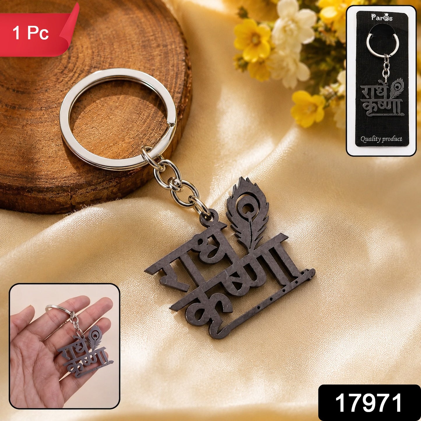Radhe Krishna Metal Keychain – Durable Spiritual Key Holder
