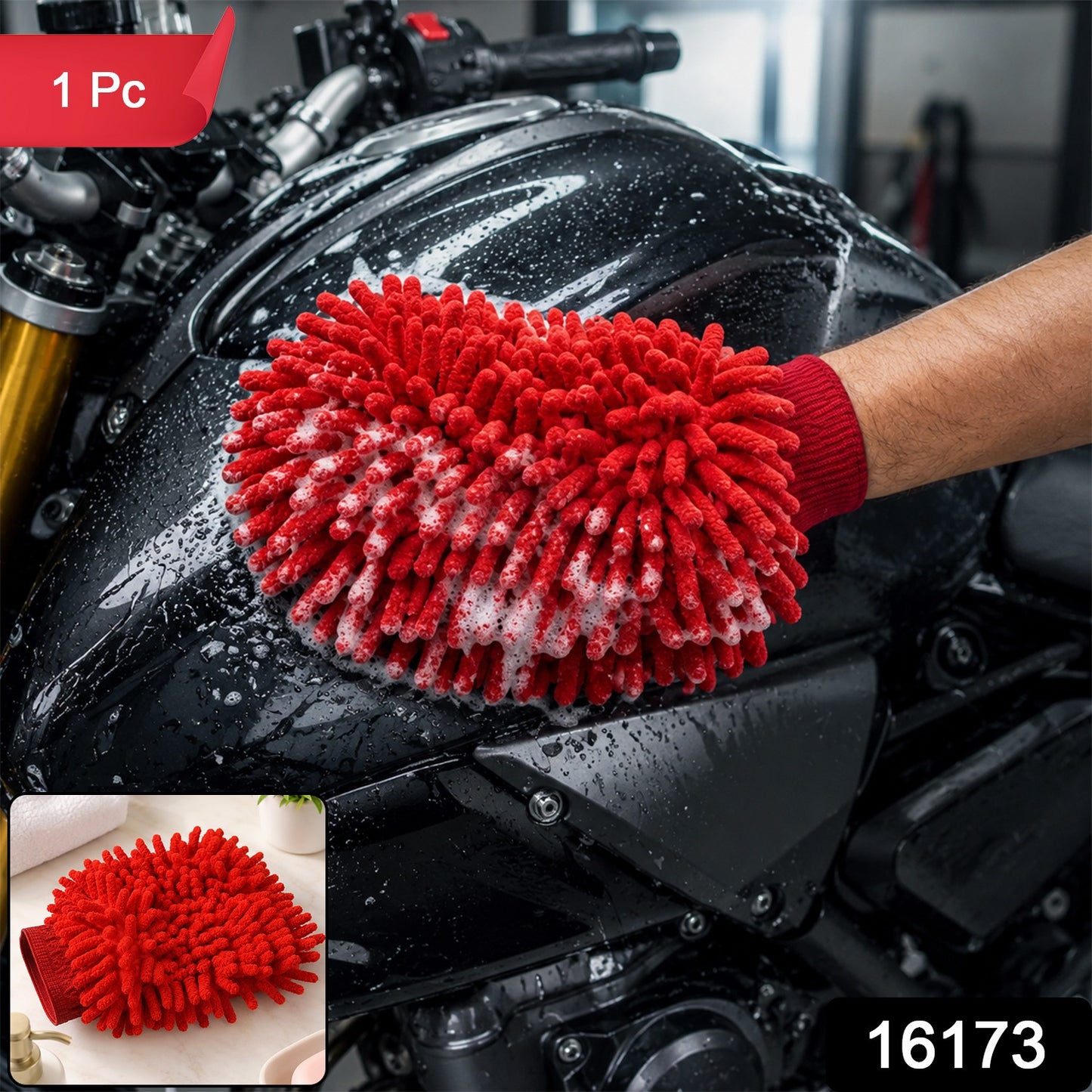 Microfiber Chenille Wash Glove for Bike Cleaning Scratch Free Mitt (1 Pc)