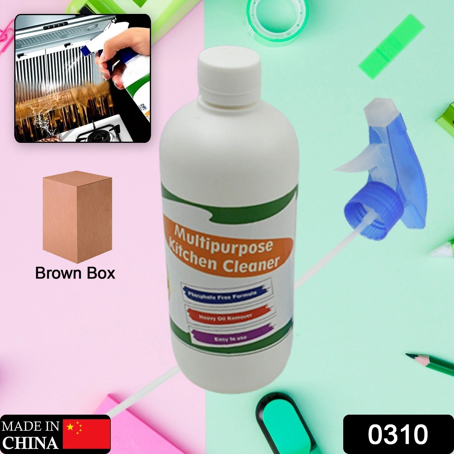 रसोई क्लीनर स्प्रे तेल और ग्रीस दाग हटानेवाला स्टोव और चिमनी क्लीनर स्प्रे गैर-ज्वलनशील गैर विषैले मैजिक डीग्रीजर स्प्रे रसोई गैस स्टोव सफाई स्प्रे के लिए (लगभग 500 एमएल)