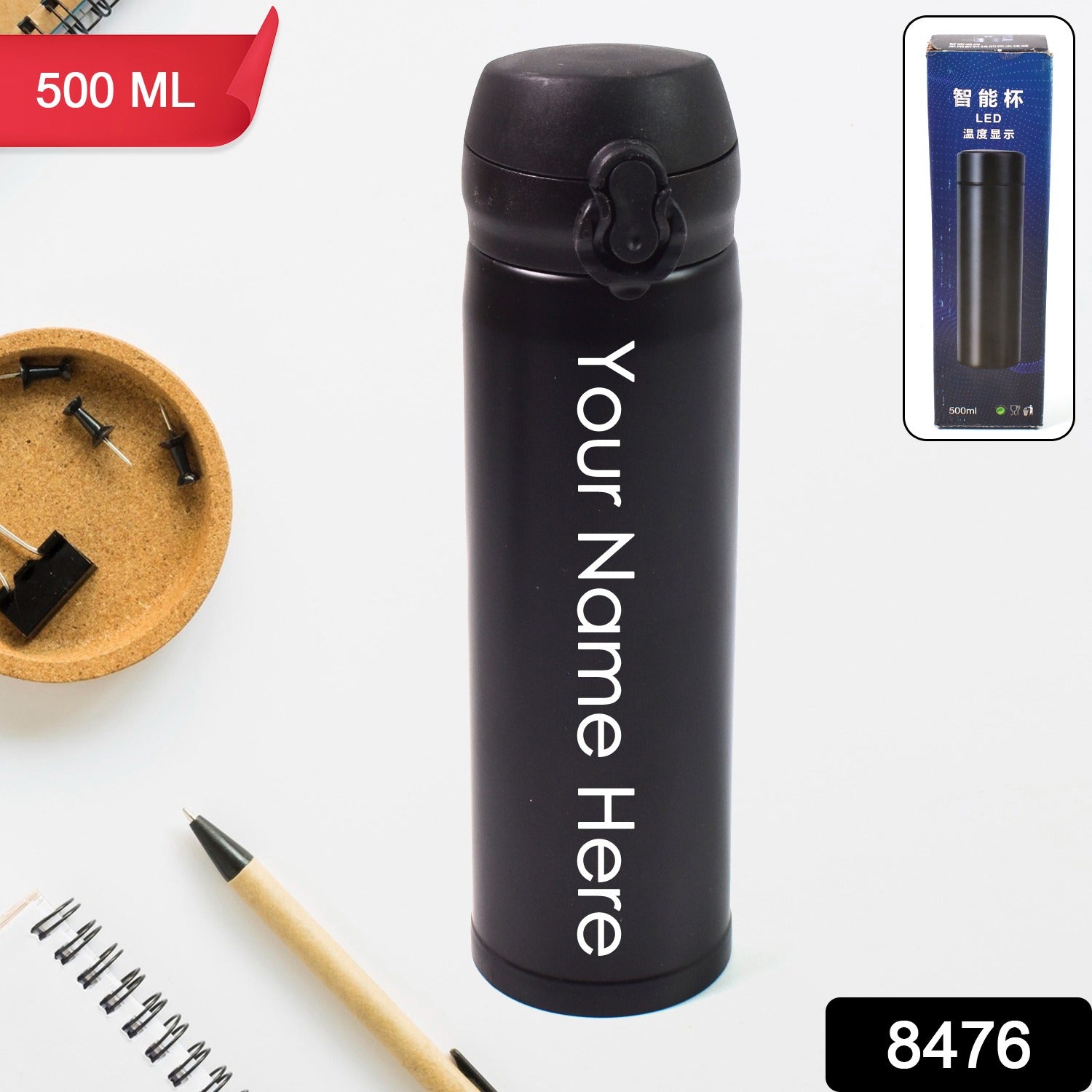 Personalized Kids Water Bottle (500ML) – Insulated & Colorful