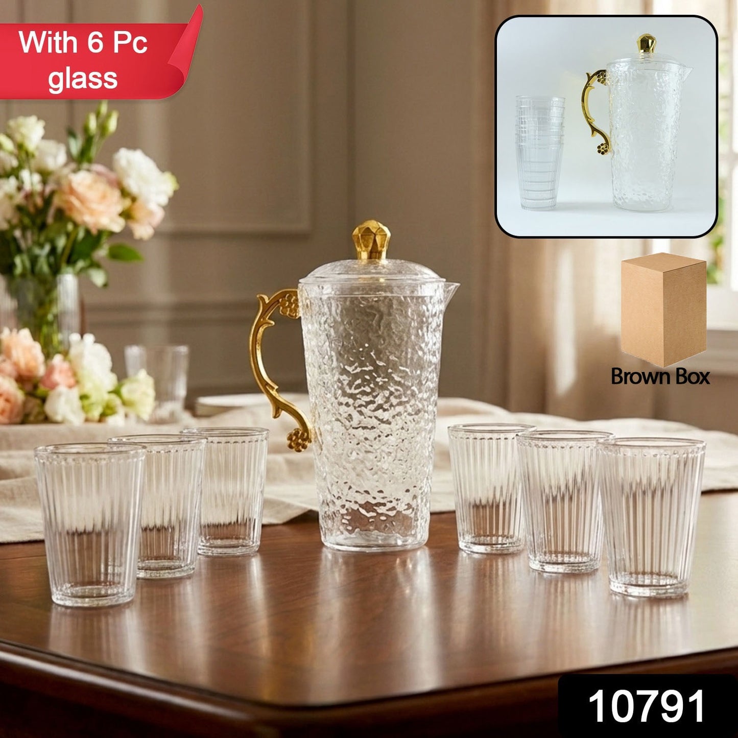 Jug & Glass Set