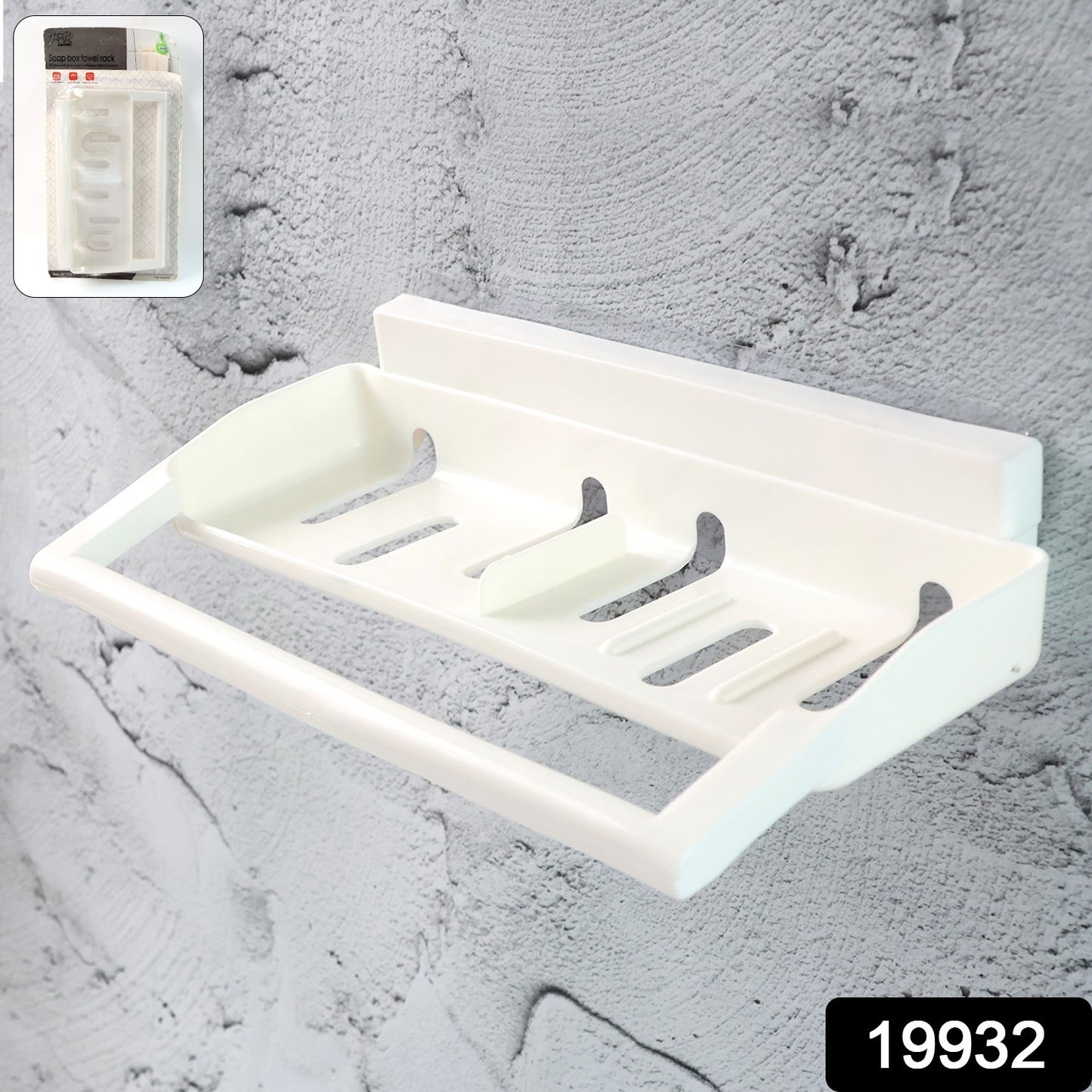 Self-Adhesive Soap Holder - (1 Pc)