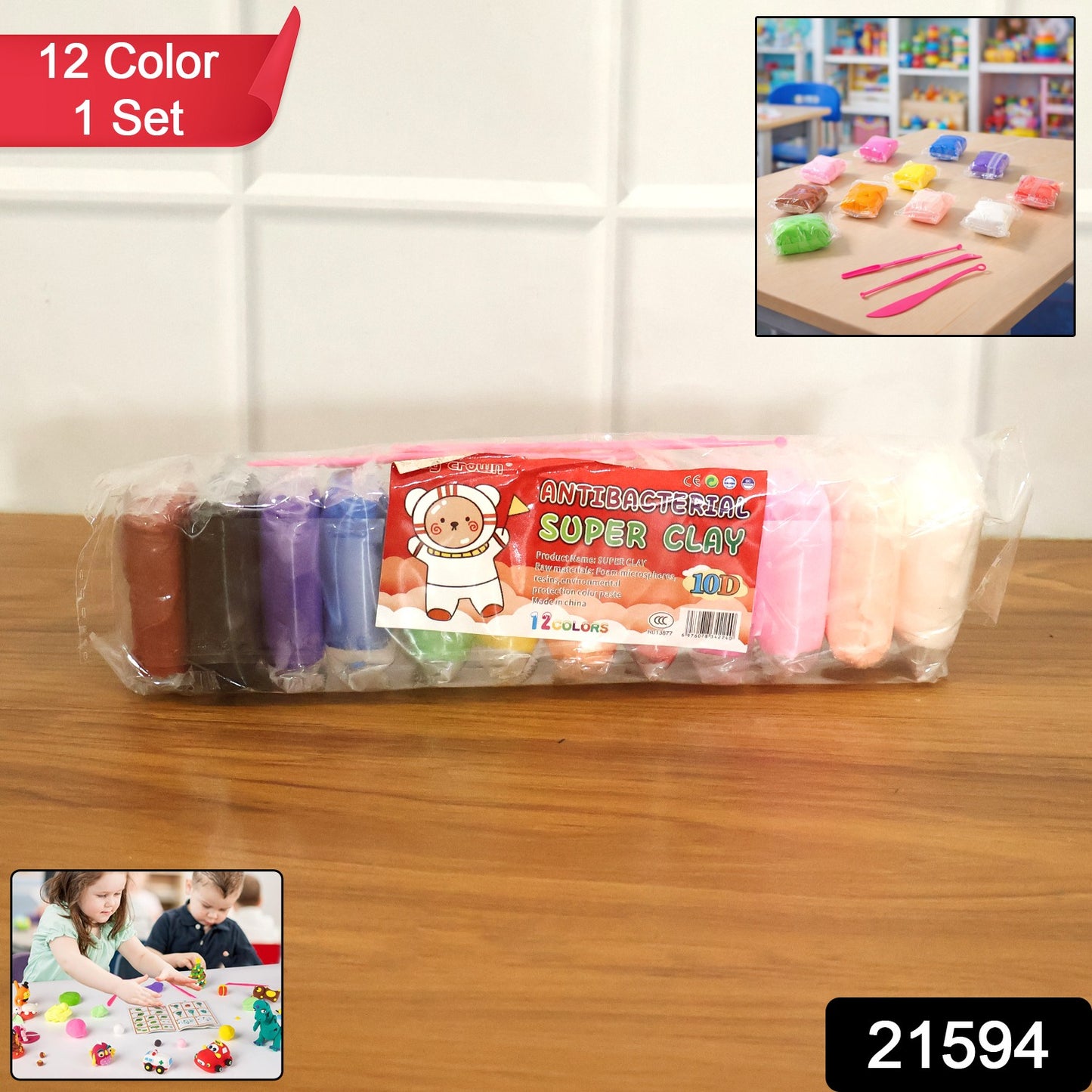 Colorful soft clay molds for creative play