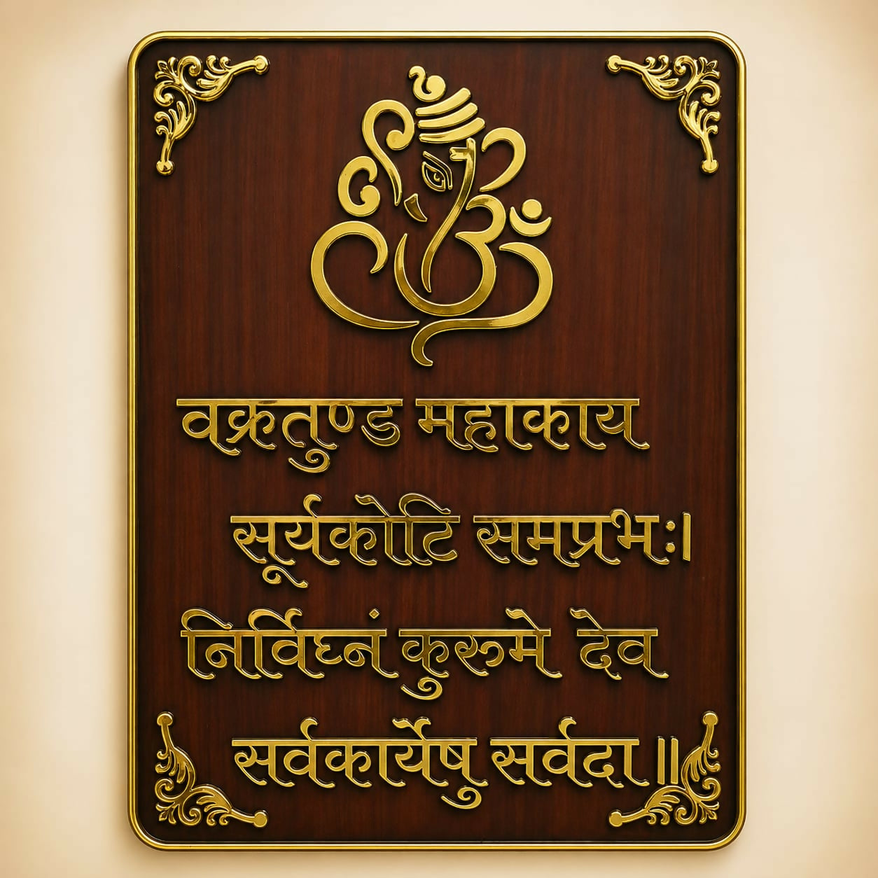 WhatsApp Image 2026-04-27 at 4.15.24 PM