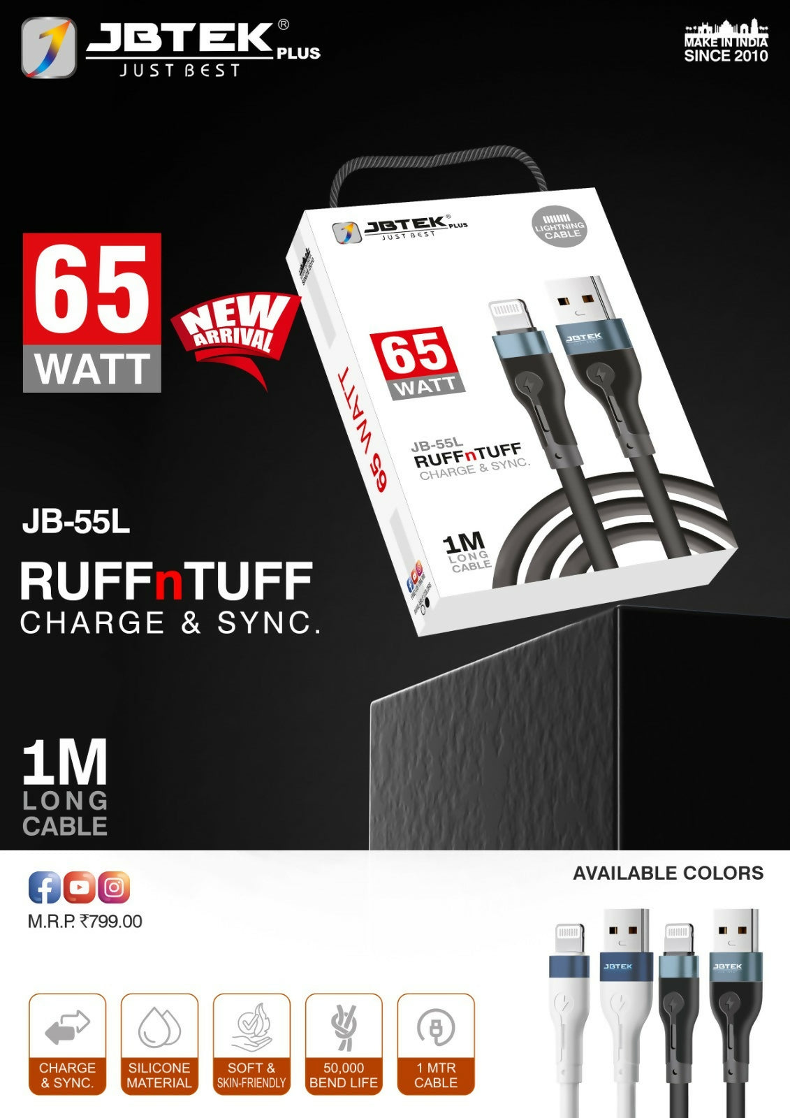 jb55l-2