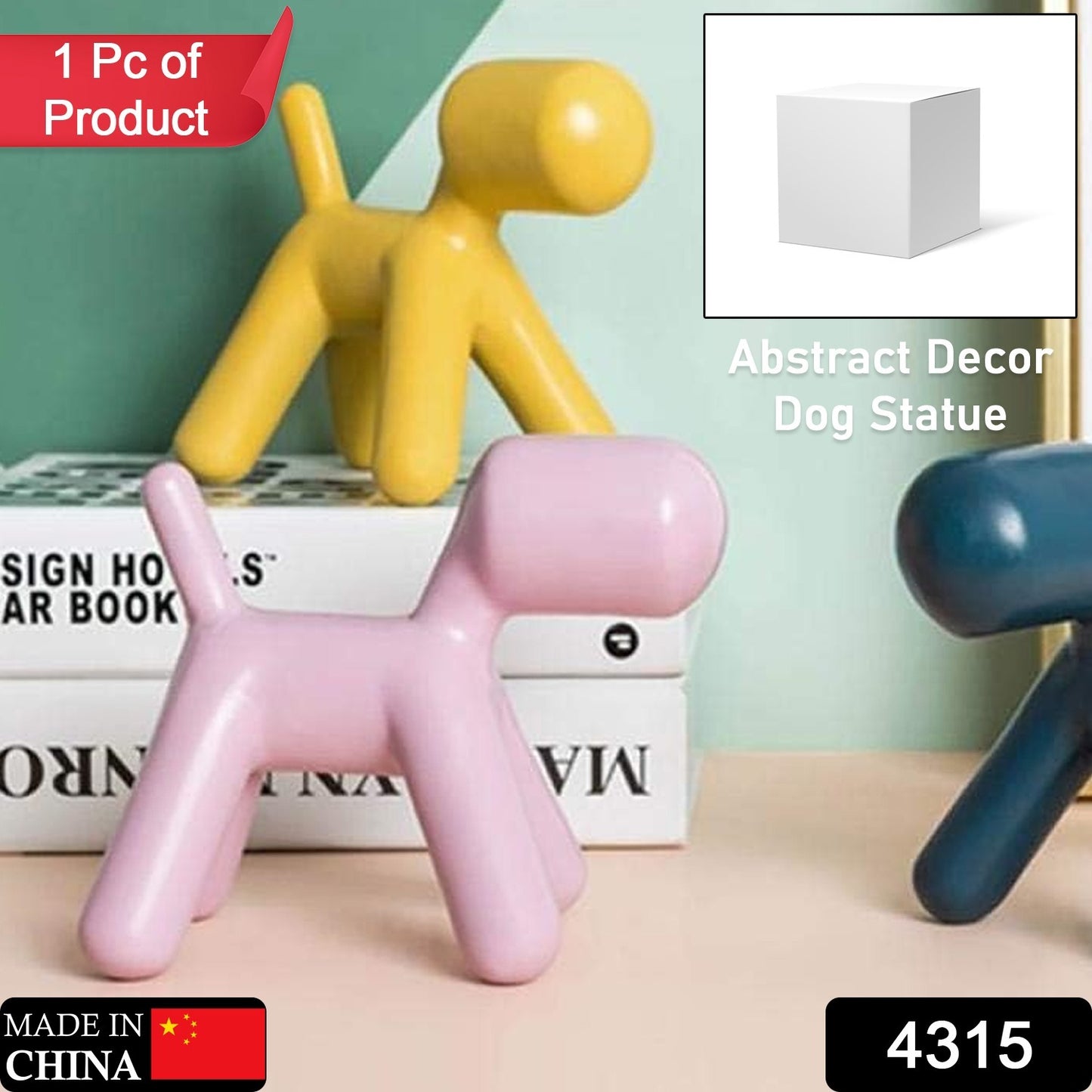 प्लास्टिक प्यारा पशु पिल्ला कुर्सी, क्रिएटिव डॉग लो फुटस्टूल, बेडरूम लिविंग रूम प्रवेश उपहार के लिए कार्टून फुट रेस्ट स्टूल (1 पीसी)