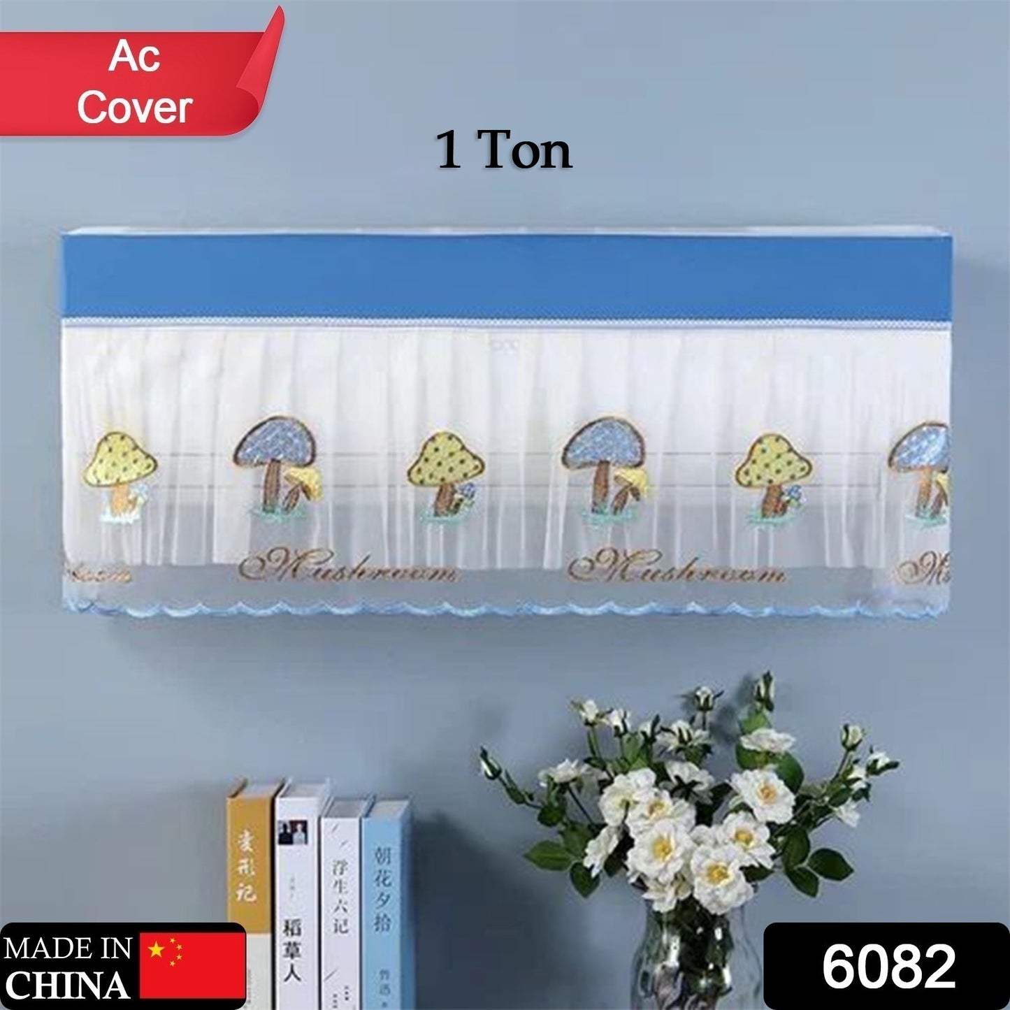 High-quality foldable dust cover for approx 1 Ton indoor split air conditioner