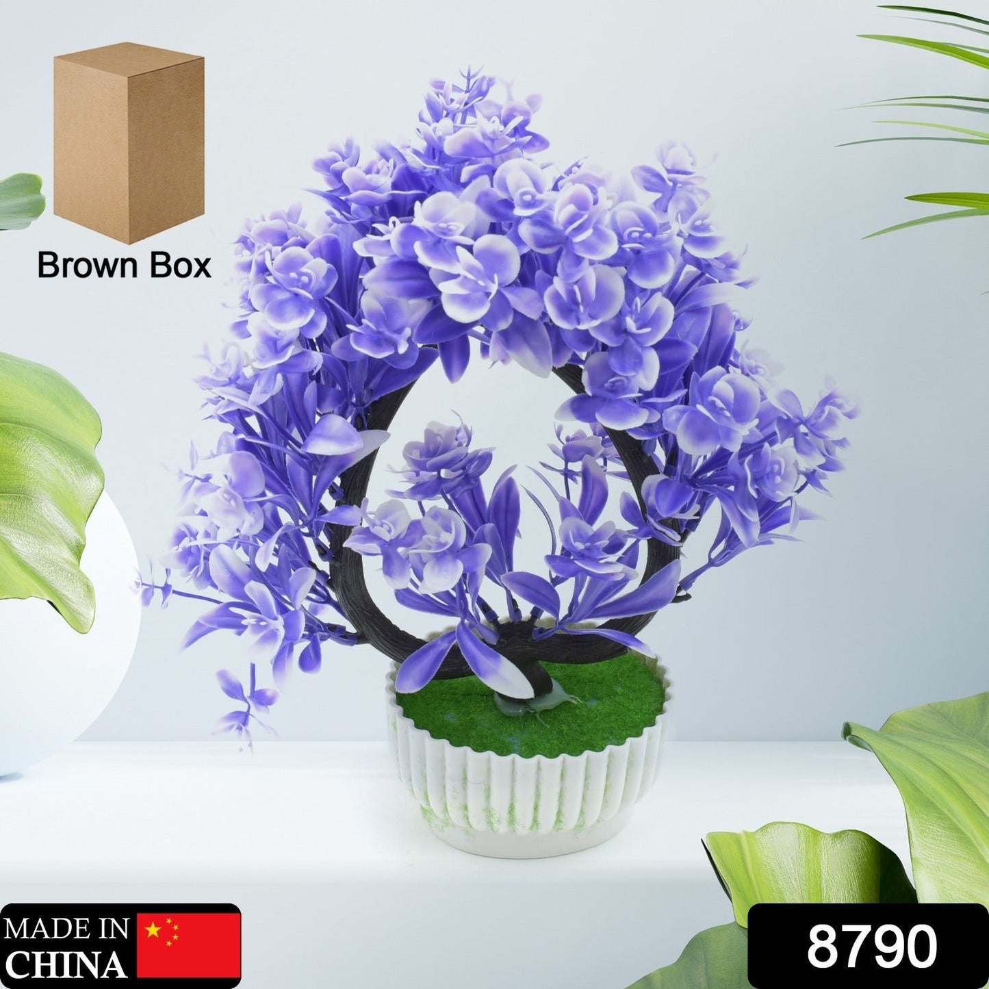Artificial Flower Plant with Cute Pot β Perfect for Home & Office Decor (1 Pc)