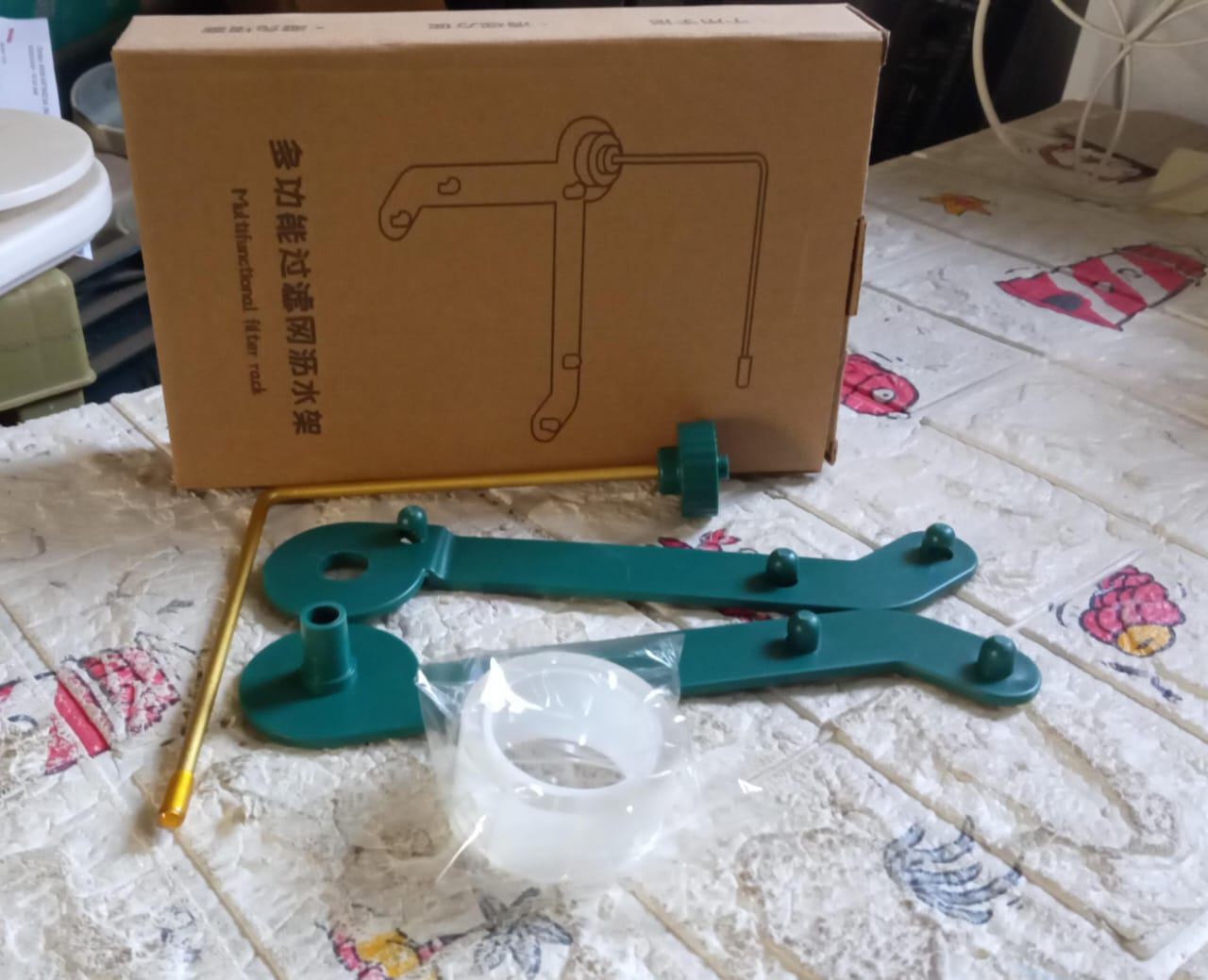 किचन सिंक फ़िल्टर बास्केट, किचन सिंक बास्केट, किचन गैजेट्स प्रैक्टिकल सिंक स्ट्रेनर किचन सिंक ड्रेनर खाद्य अवशेष, बाल, पेपर स्क्रैप के लिए (1 पीस)