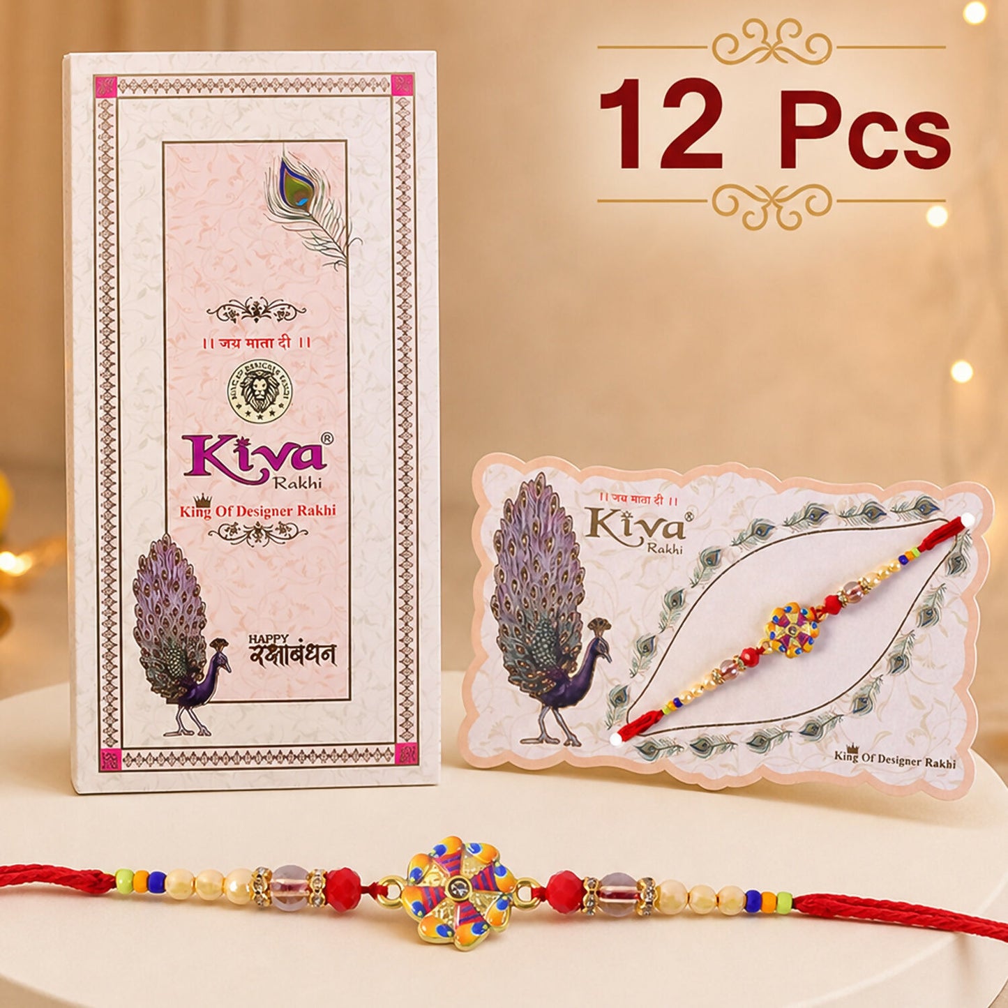 Rakhi-06