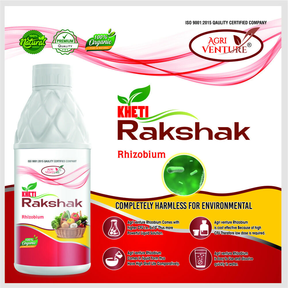 - AgriVenture KHETI RAKSHAK ( Rhizobium ) Increase Soil Productivity And Fertility Bactericide Organic Product BIO FIRTILIZERS (1Ltr)