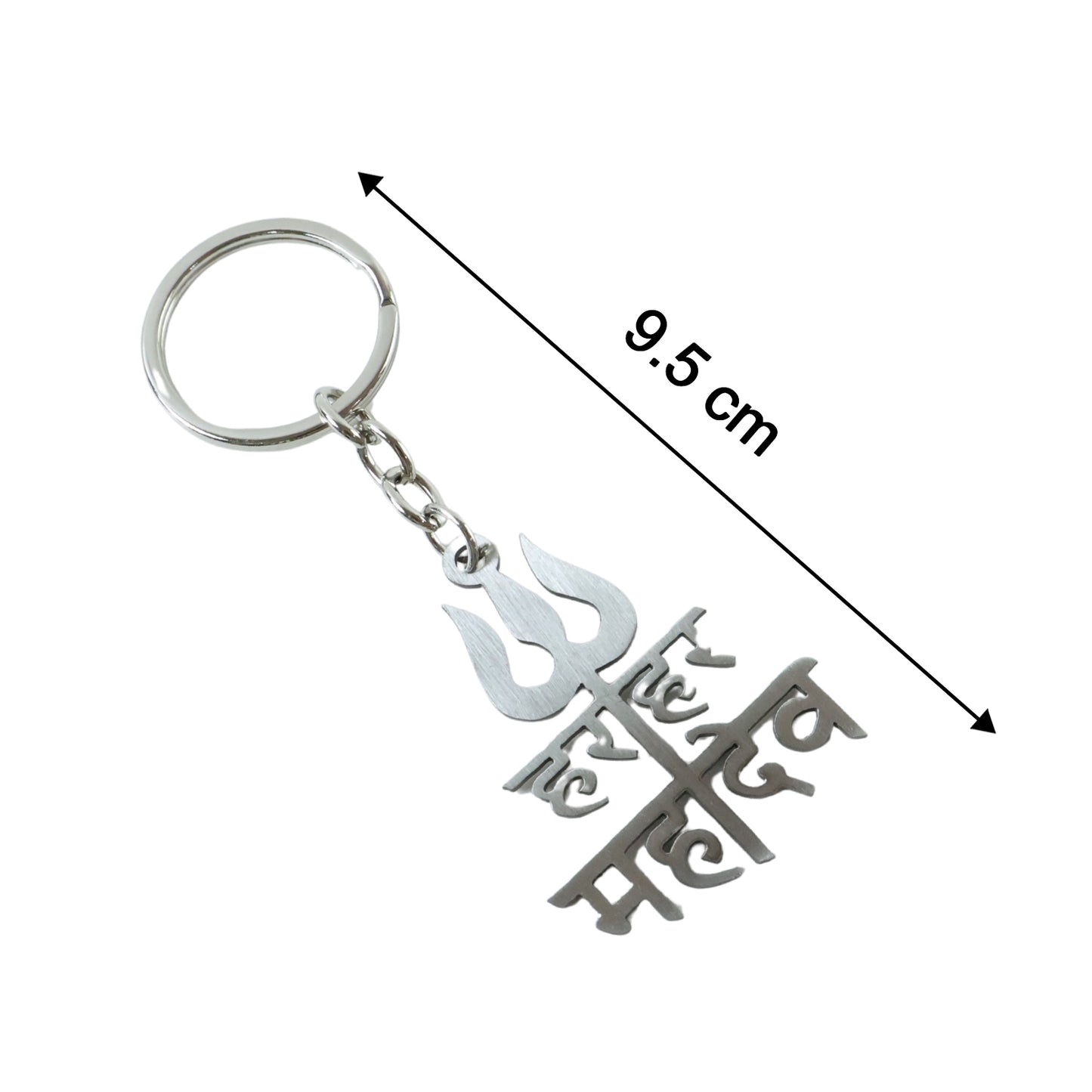 mahadev devotional keychain