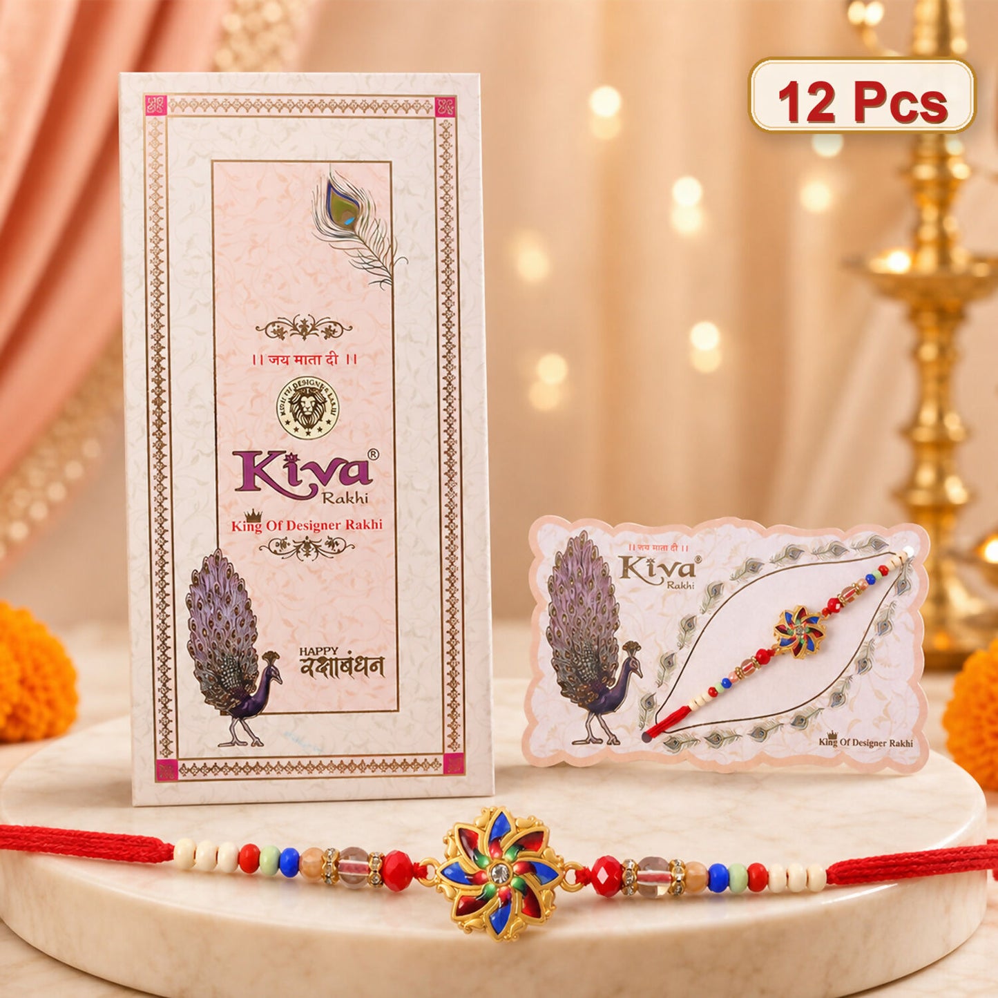 Rakhi-06
