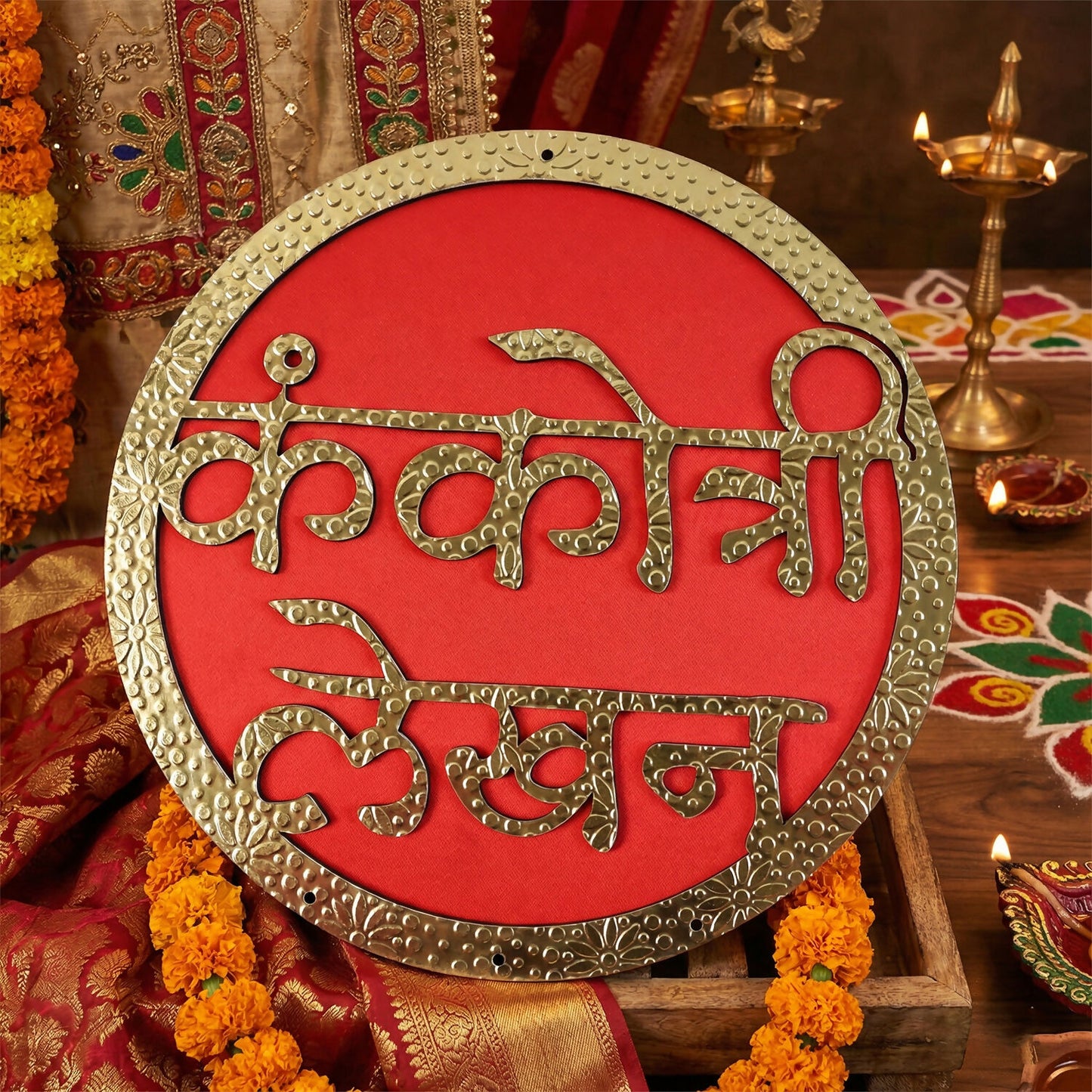 Kankotri Lekhan Ceremony Decor | Wedding Invitation Ritual Wall Hanging