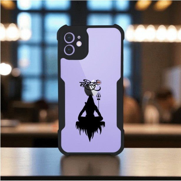 Mahadev Mobile Cover For Apple Iphone 12