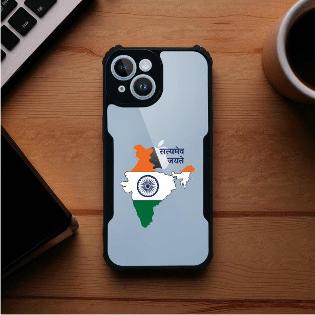Satyamev Jayate Mobile Cover For Apple Iphone 13