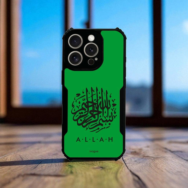 Faith in Green Mobile Cover For Apple Iphone 16 Pro Max