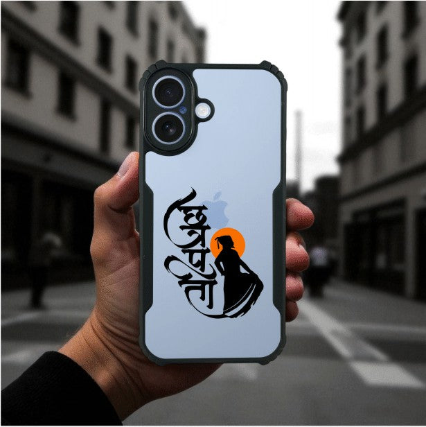 Shivaji Maharaj Mobile Cover For Apple Iphone 17