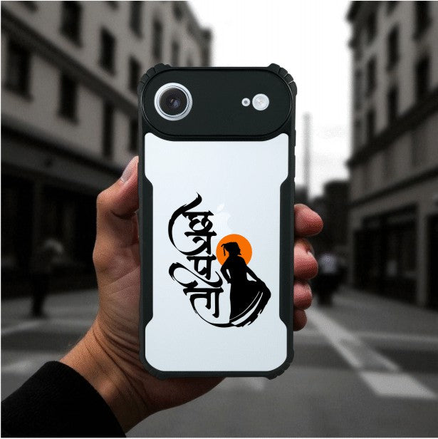 Shivaji Maharaj Mobile Cover For Apple Iphone 17 Air