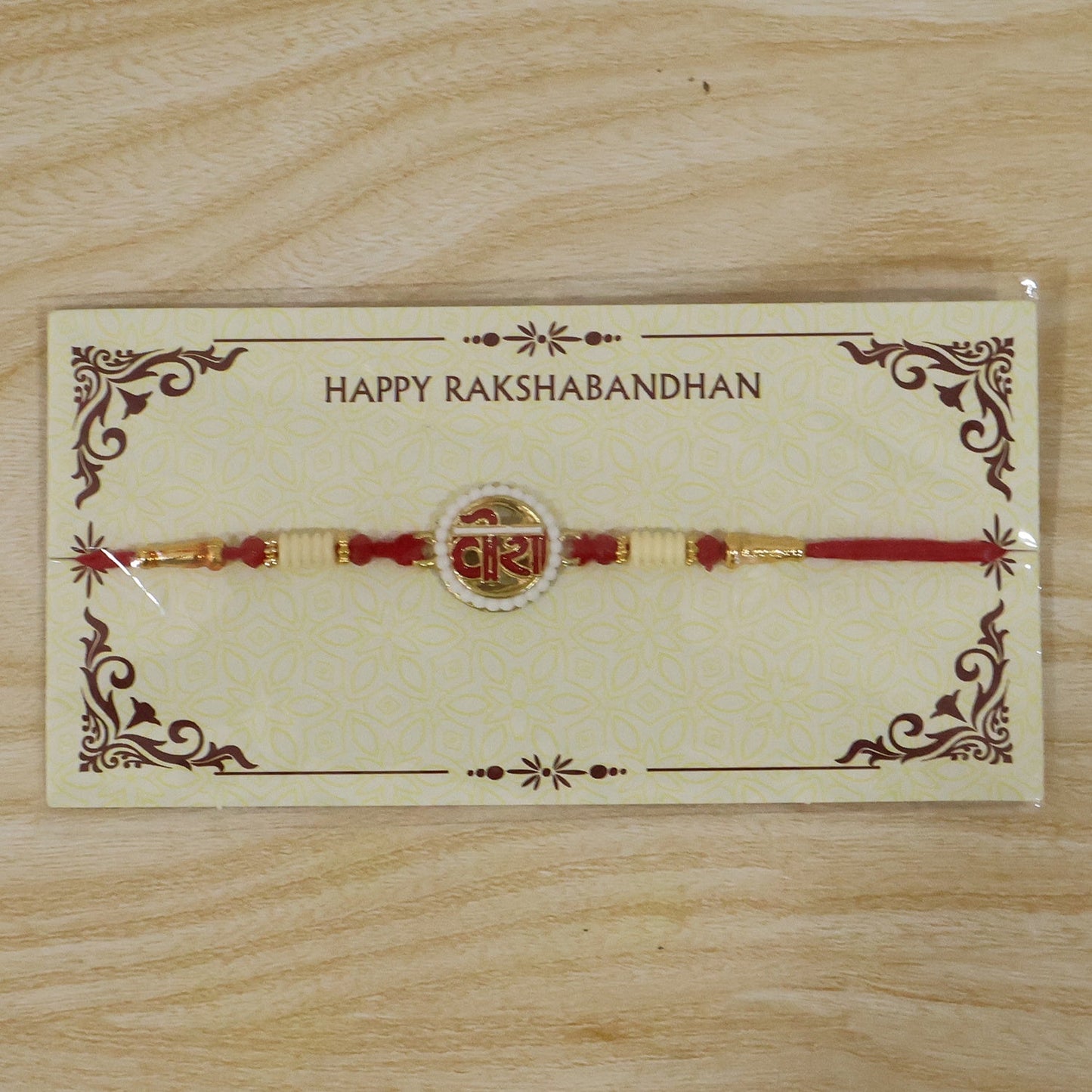 Devnagari Rakhi for Raksha Bandhan Stylish Traditional Design (5pcs)