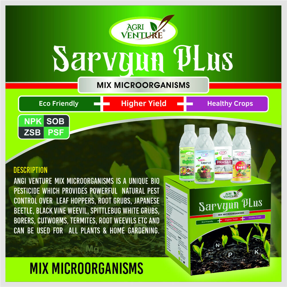 AgriVenture SARVGUN PLUS ( Mix Micro Organisms – NPK + SOB + ZSB + PSF ) Bacterial Products