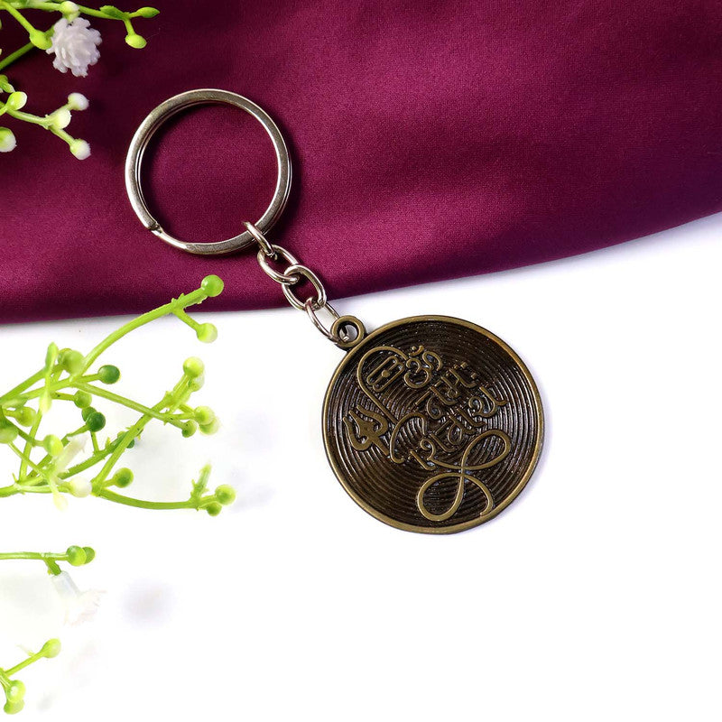 Nandi Bull Religious Keychain with Shivling & Om Engraving – Antique Finish Spiritual Key Ring